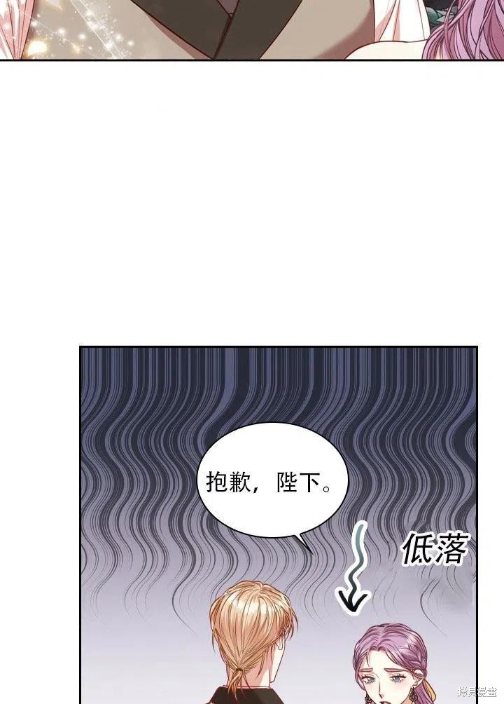 第41话86