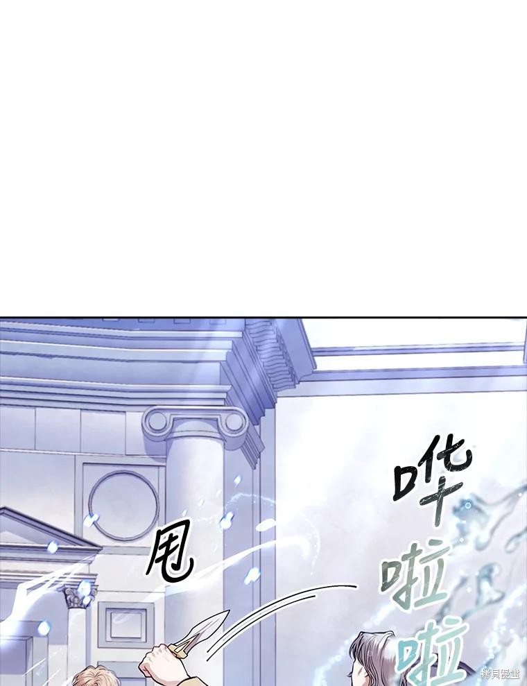 第85话122