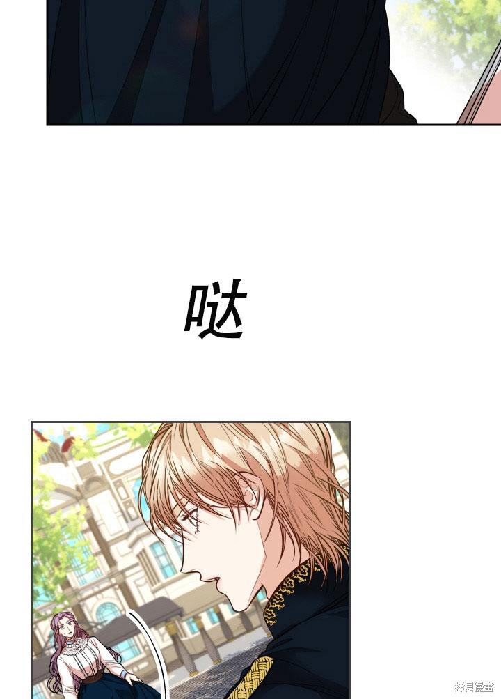 第34话46
