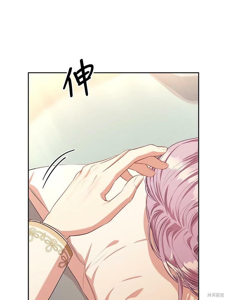 第57话61
