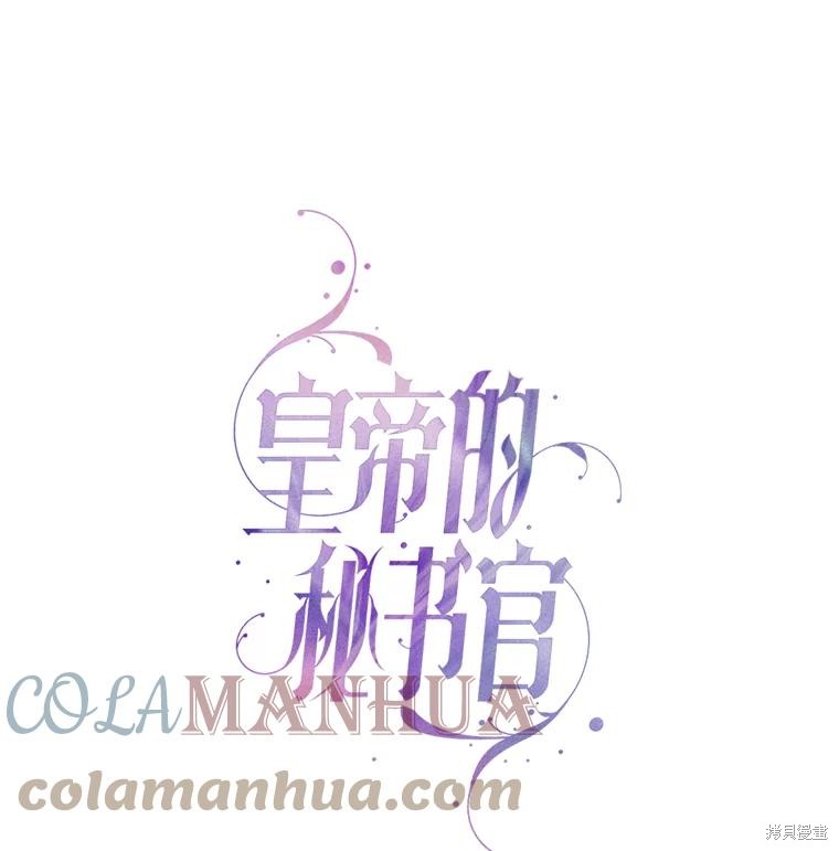 第76话0