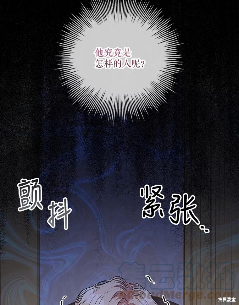 第80话104