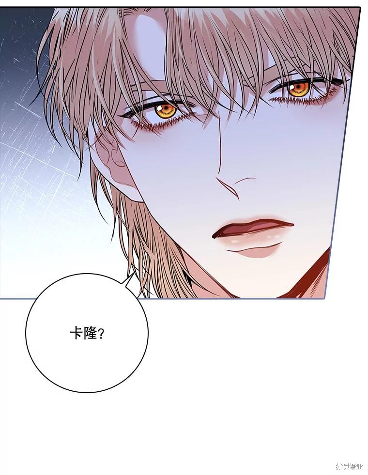 第78话87