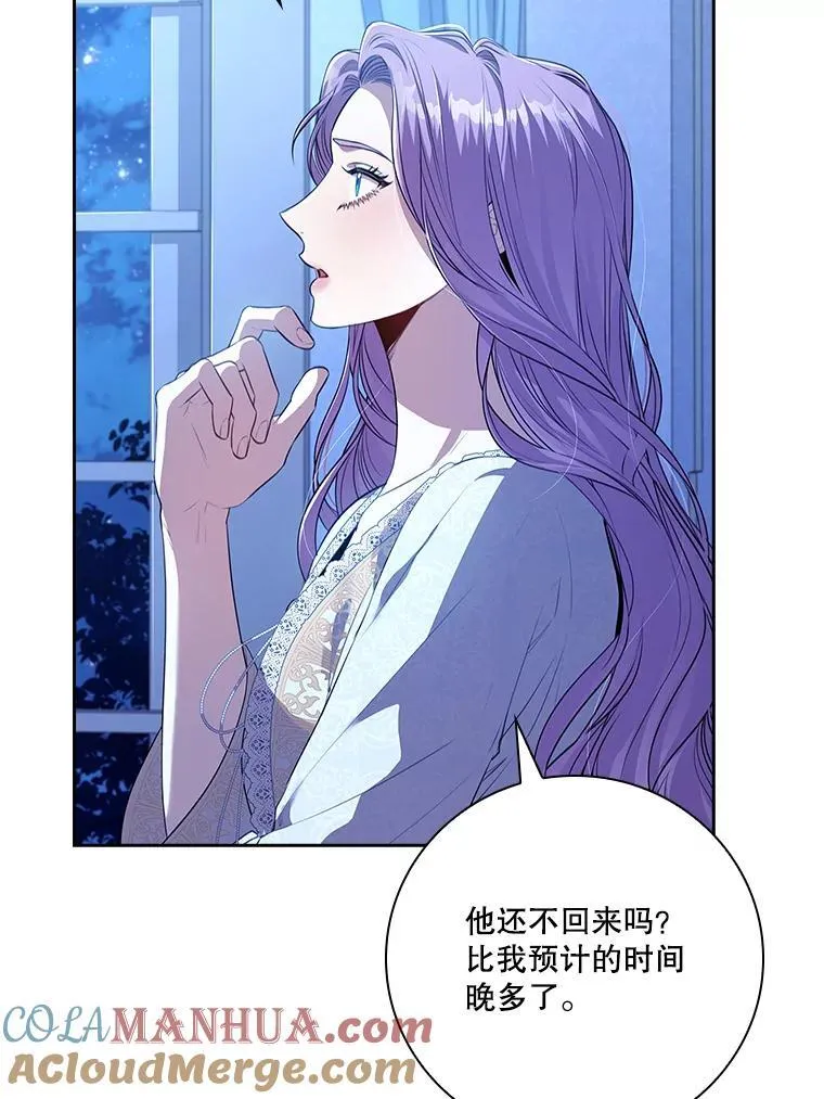 92.出手解决4