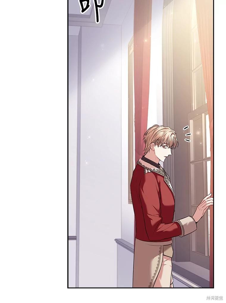 第79话69