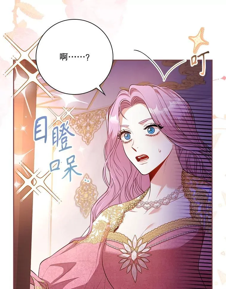 95.搭讪98