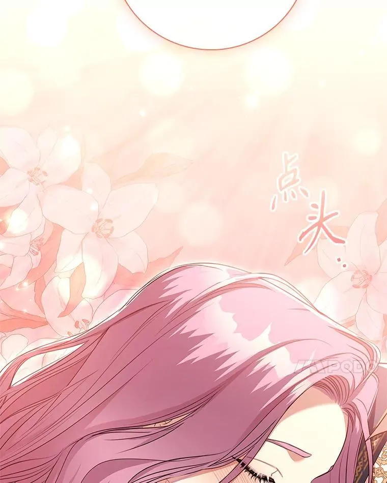 109.温馨的气氛145