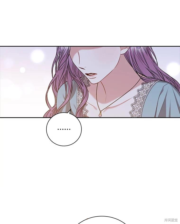 第79话36
