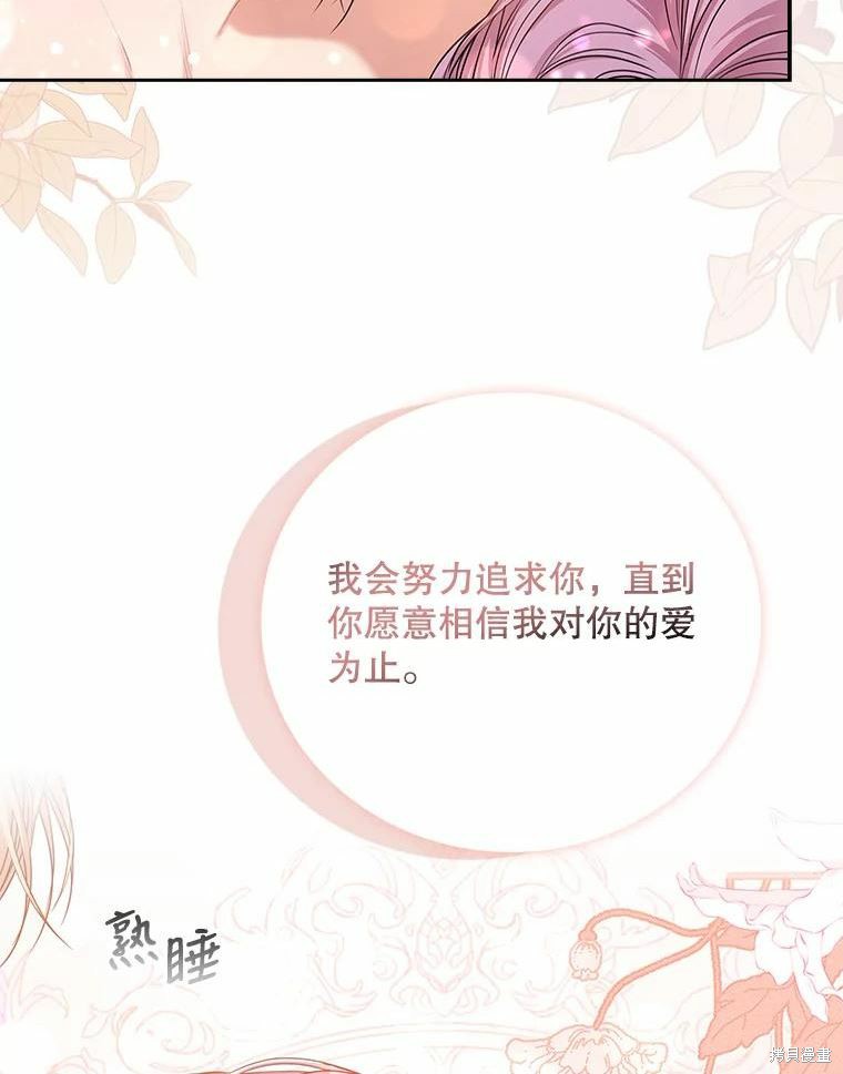 第63话64