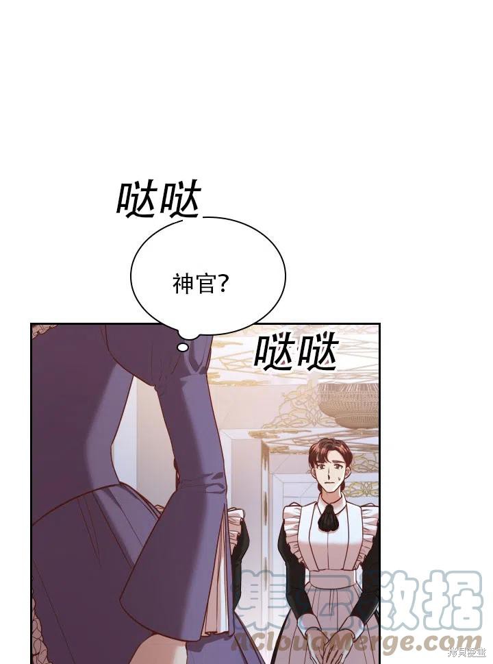 第42话57