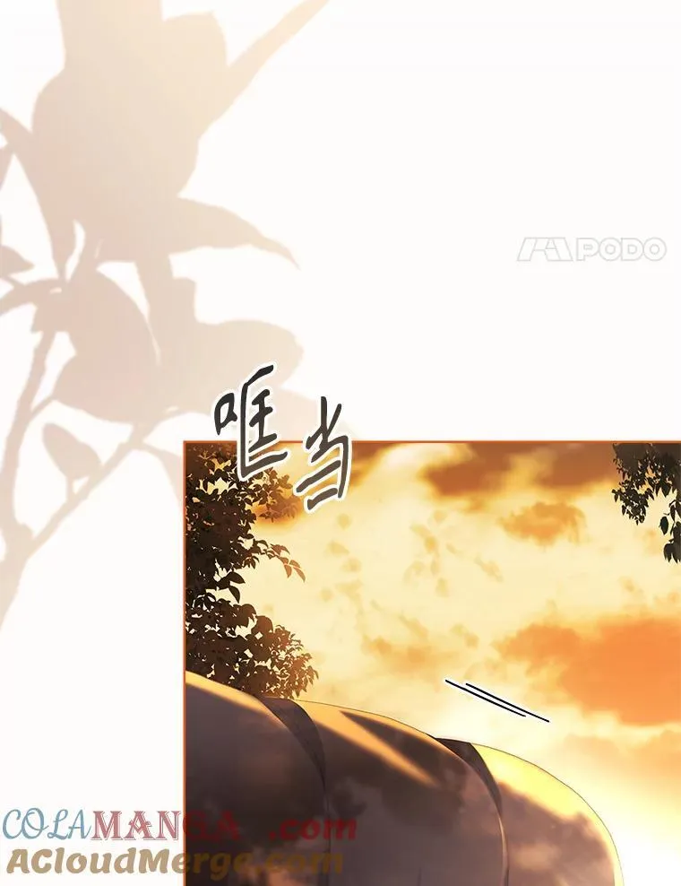 104.撕破脸100