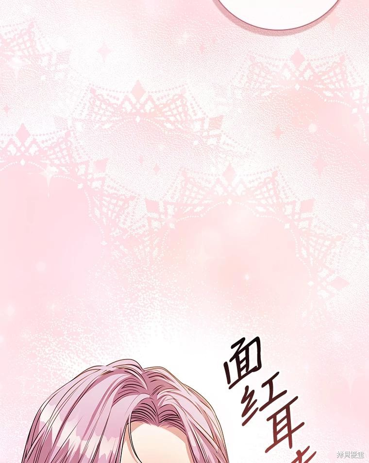 第77话78