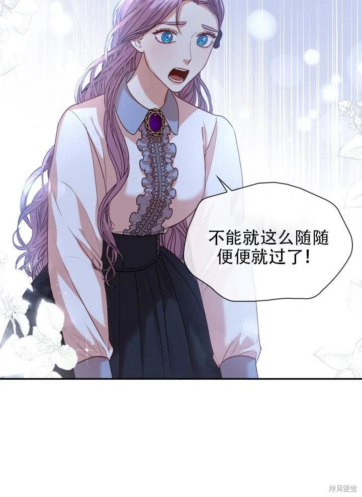 第37话38