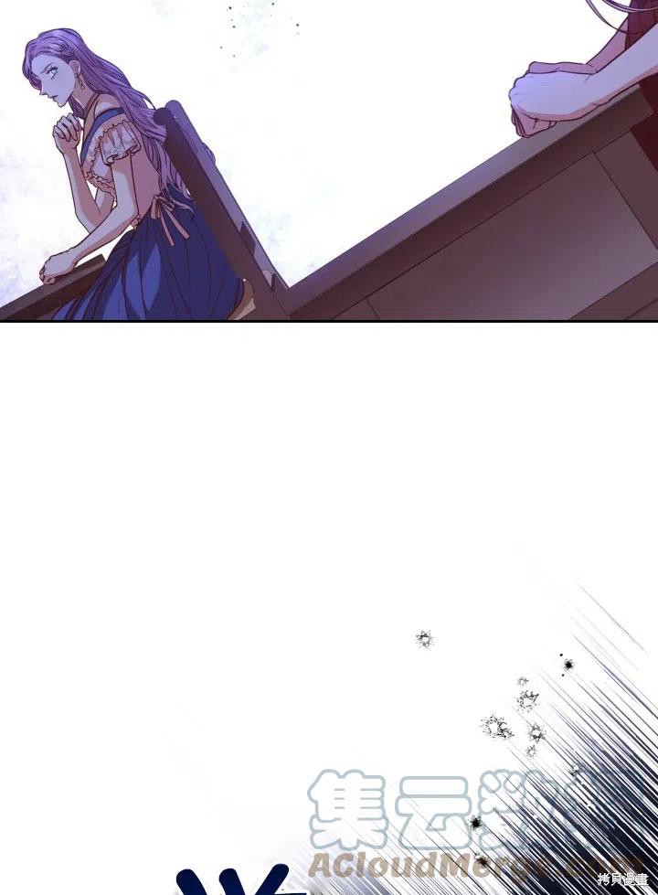 第49话84