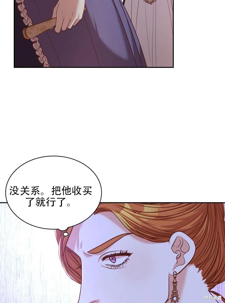 第42话58