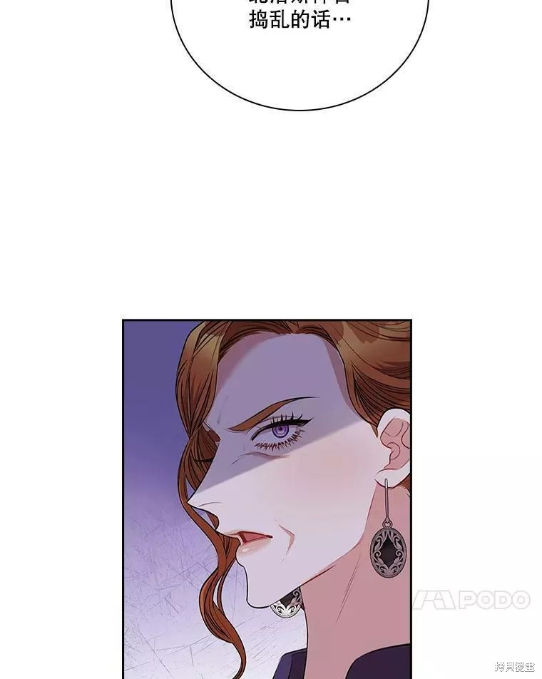 第65话69