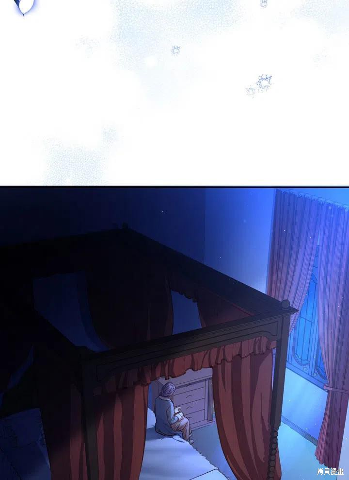第47话4