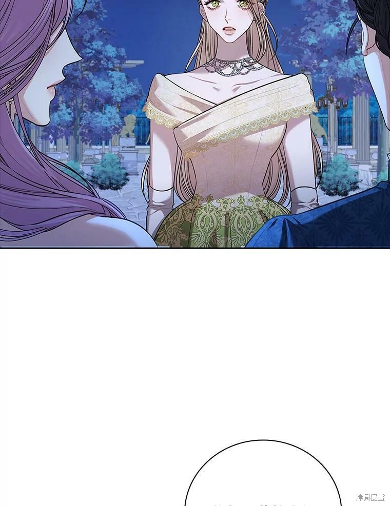 第56话41