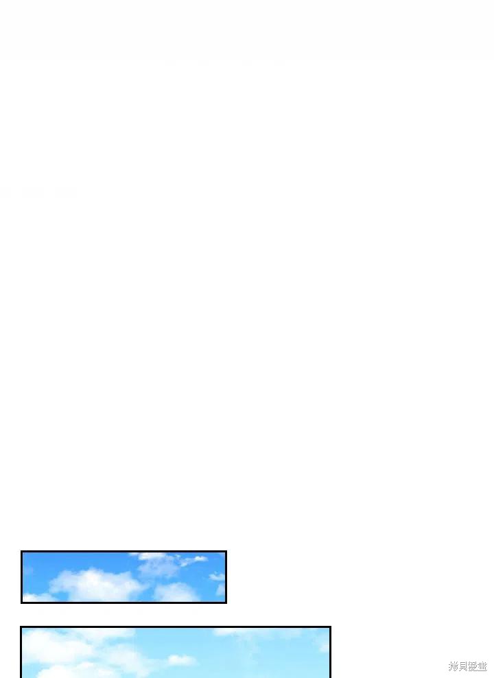 第40话53