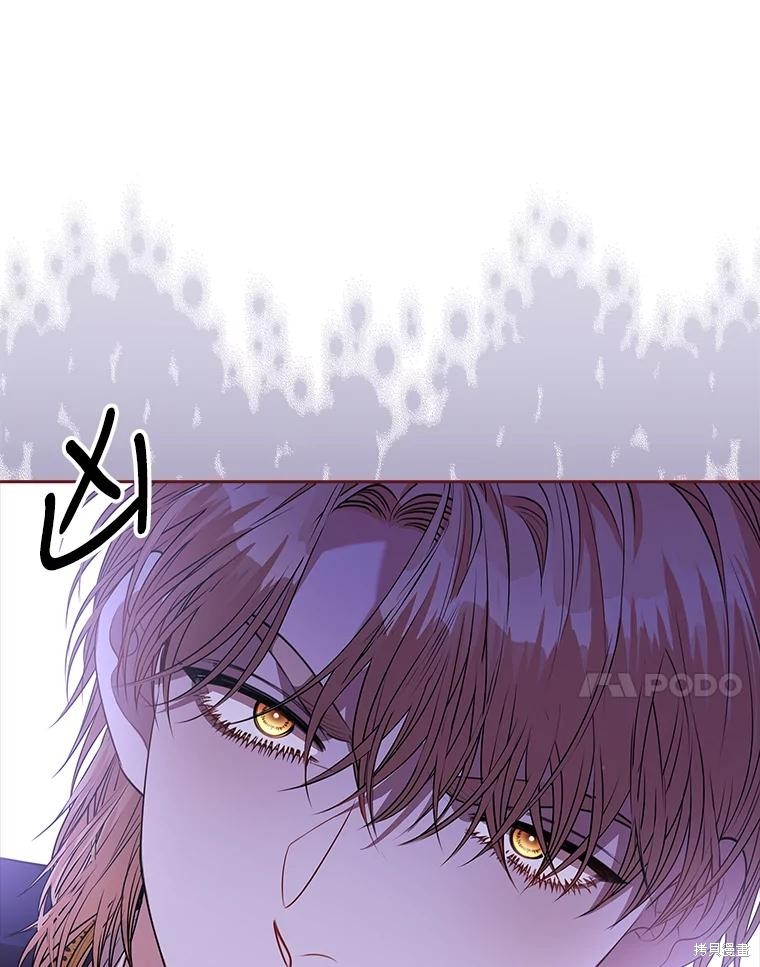 第84话53