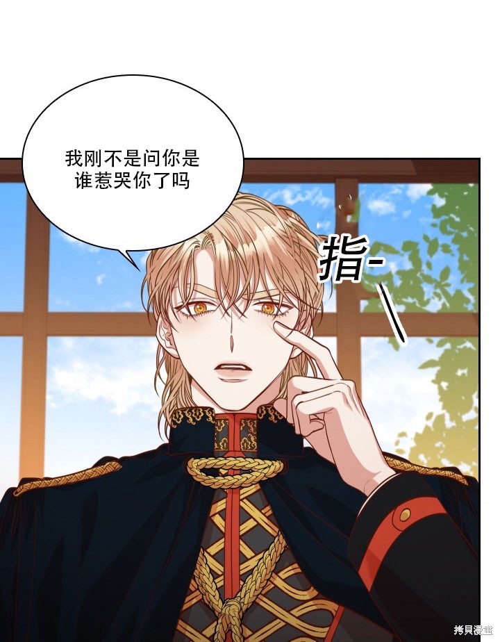第35话61