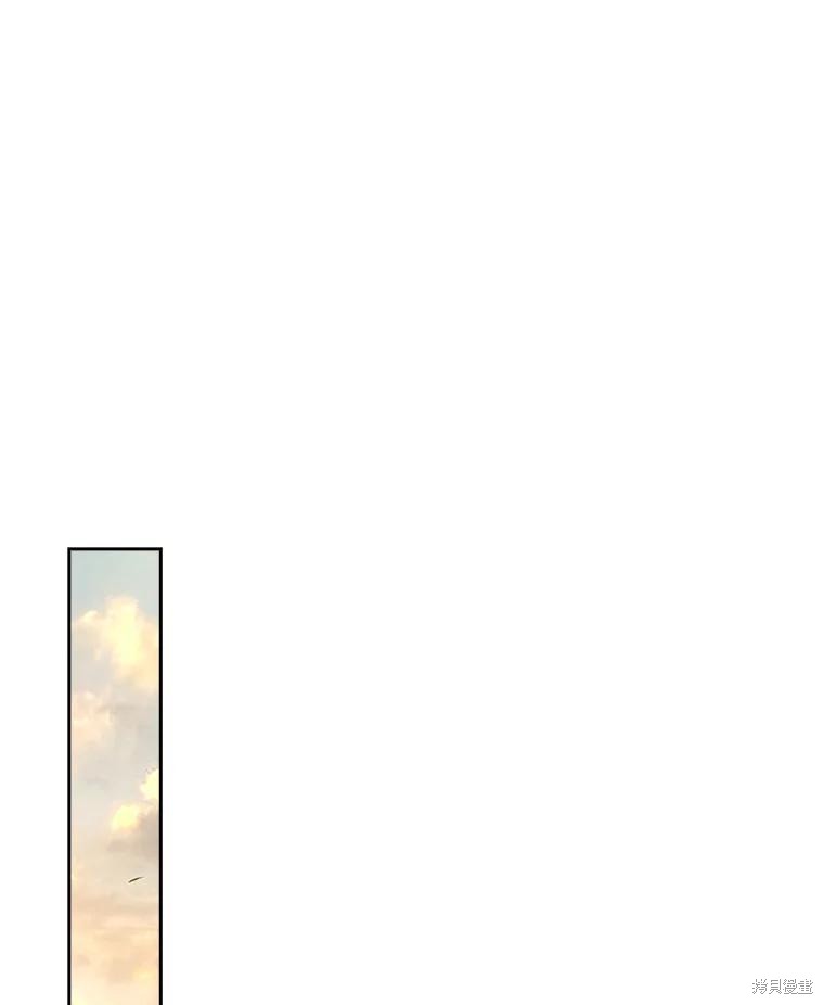 第80话75