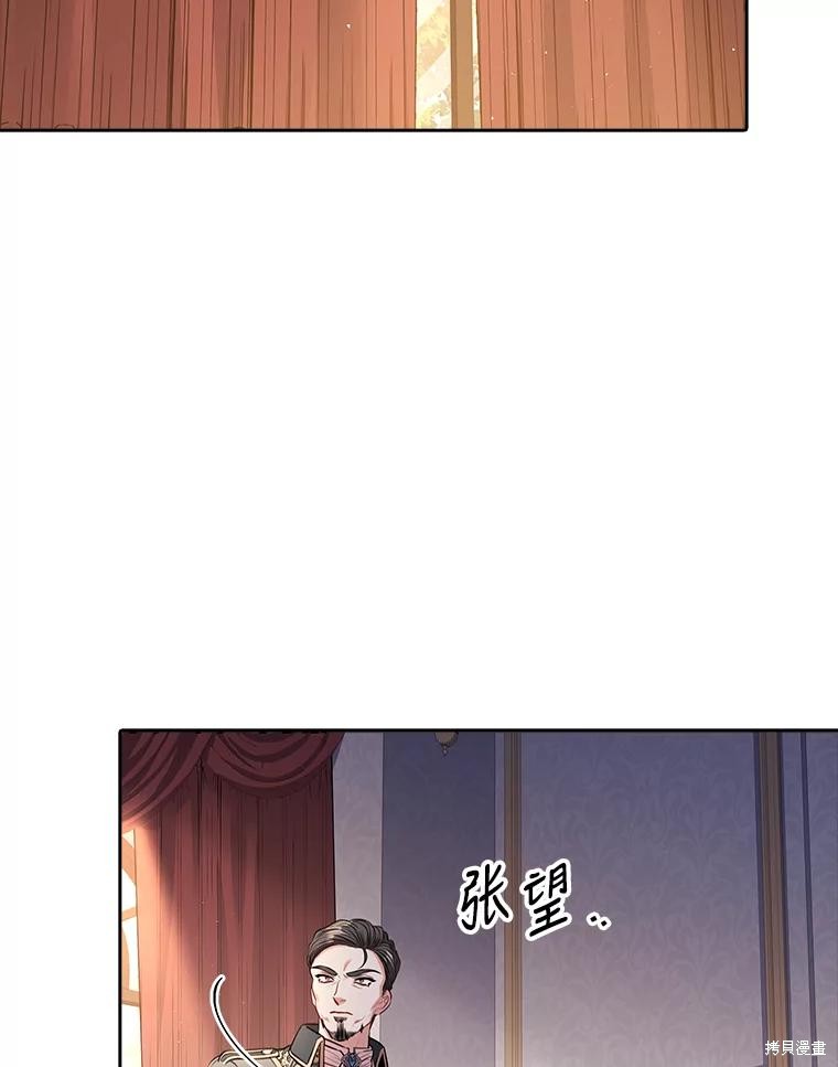 第82话55