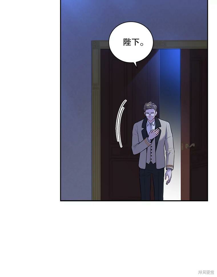 第73话111