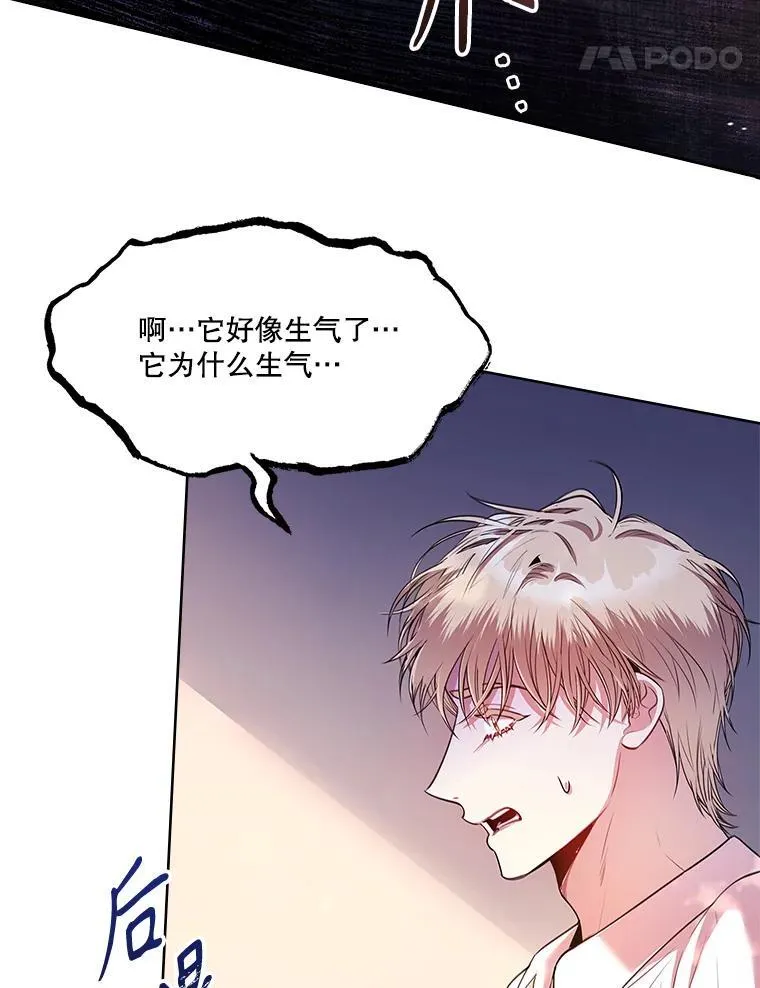 93.发火119