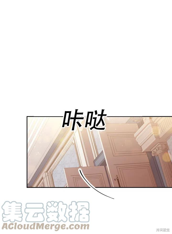 第43话15