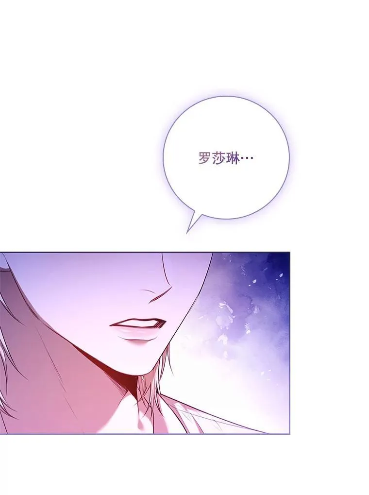 106.消失不见46