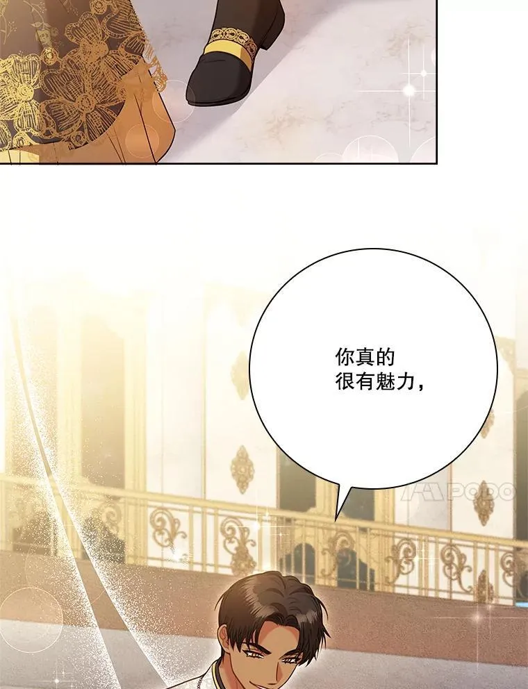 101.邀请共舞59