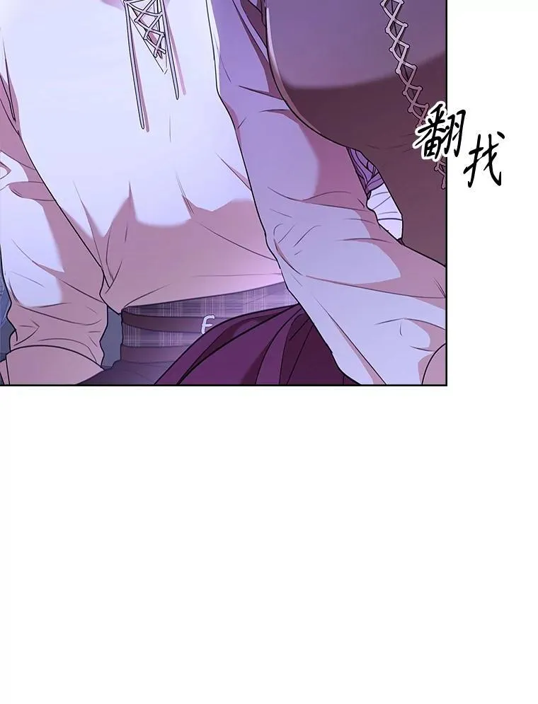 99.庆典开始11