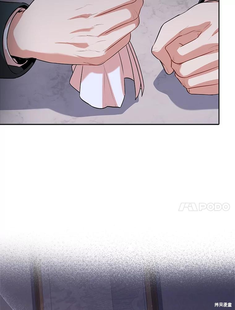 第82话90