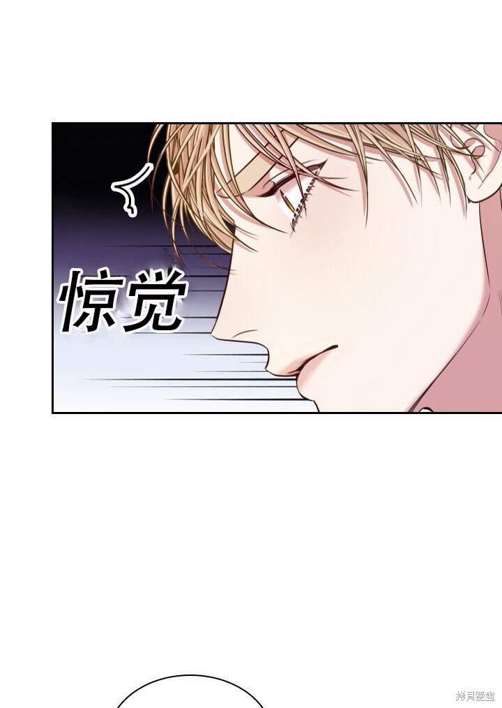 第31话10