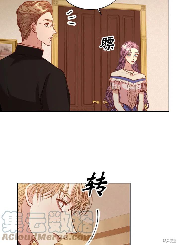 第48话48