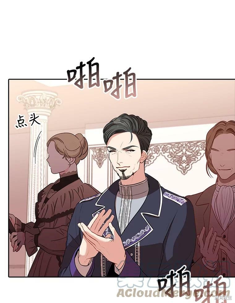 第60话72