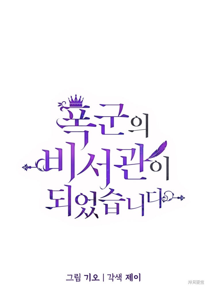 第28话0