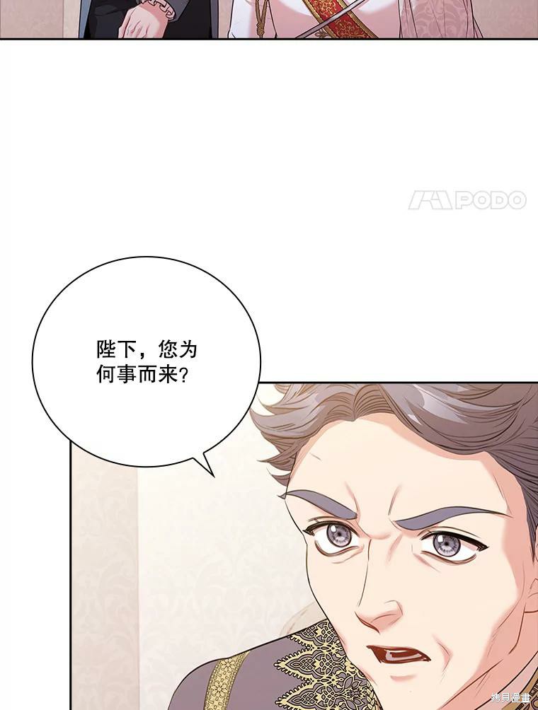 第73话74