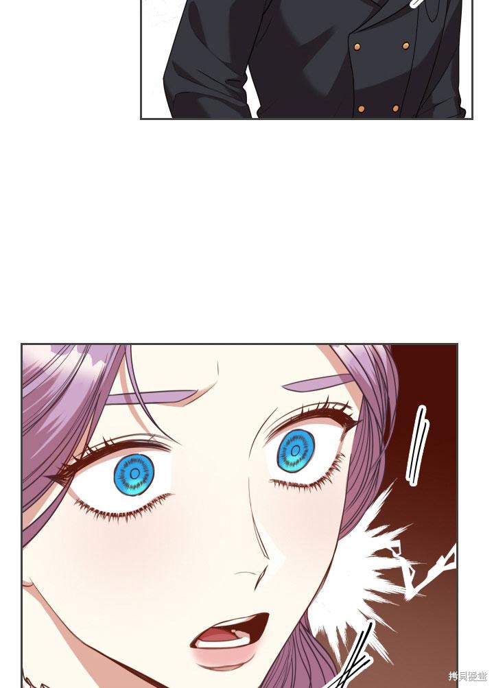 第34话4