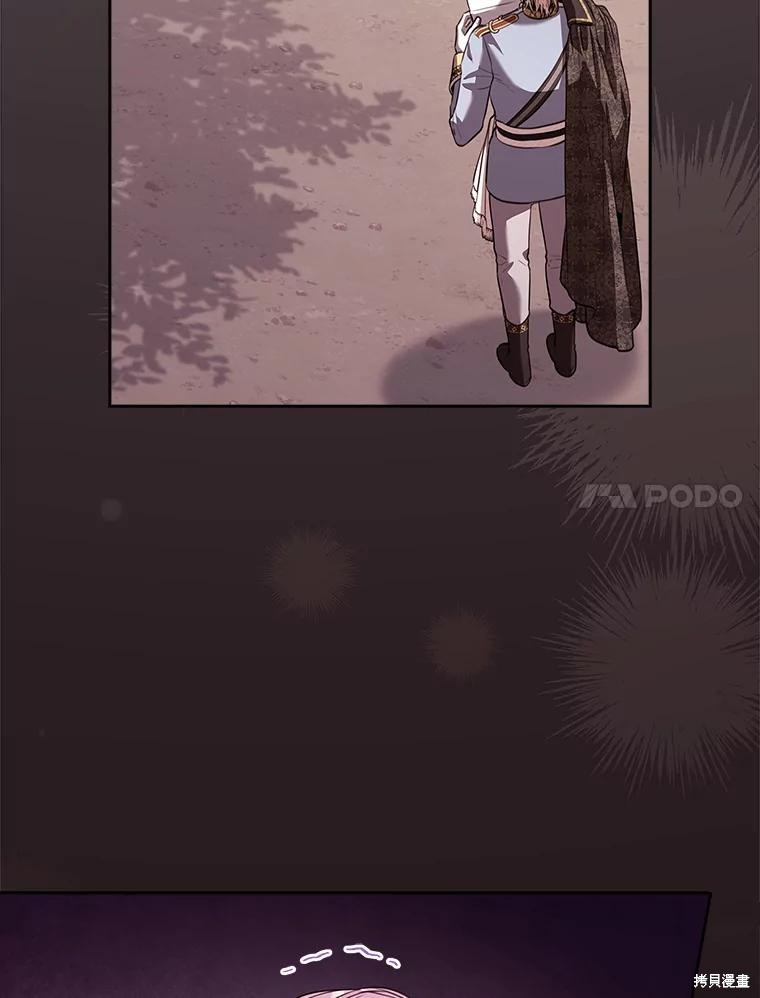 第75话70