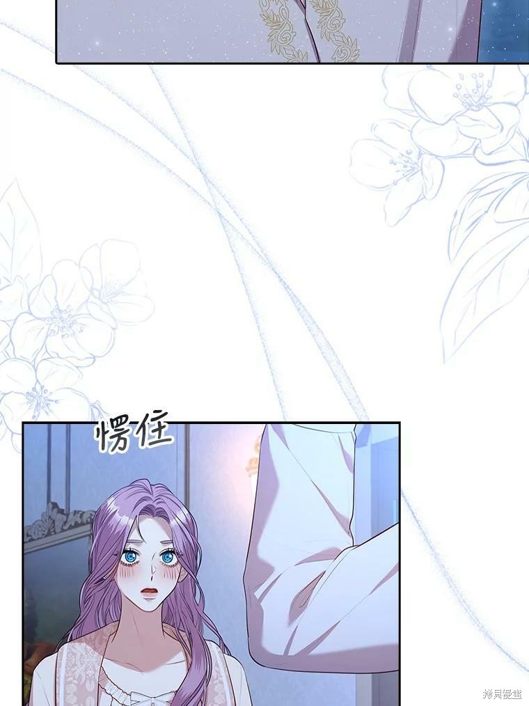 第59话63