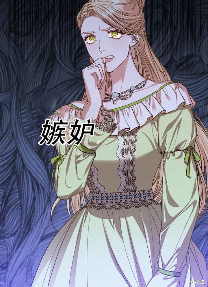 第31话104