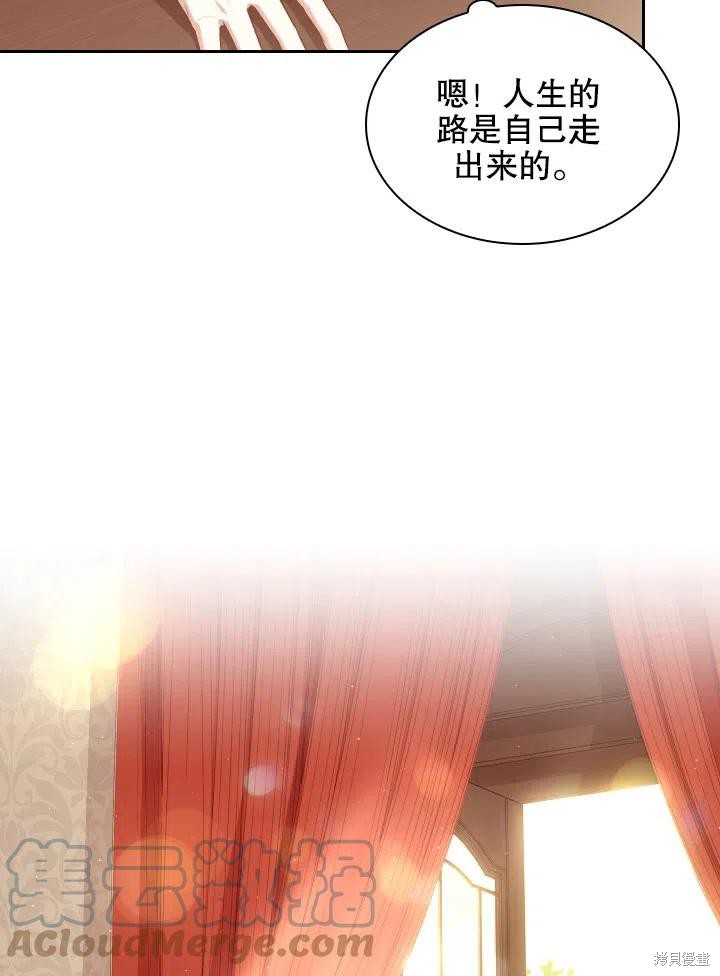 第45话21
