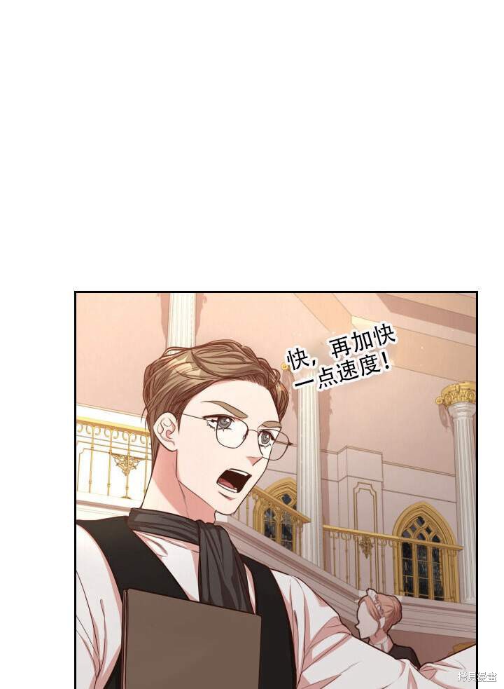 第31话42