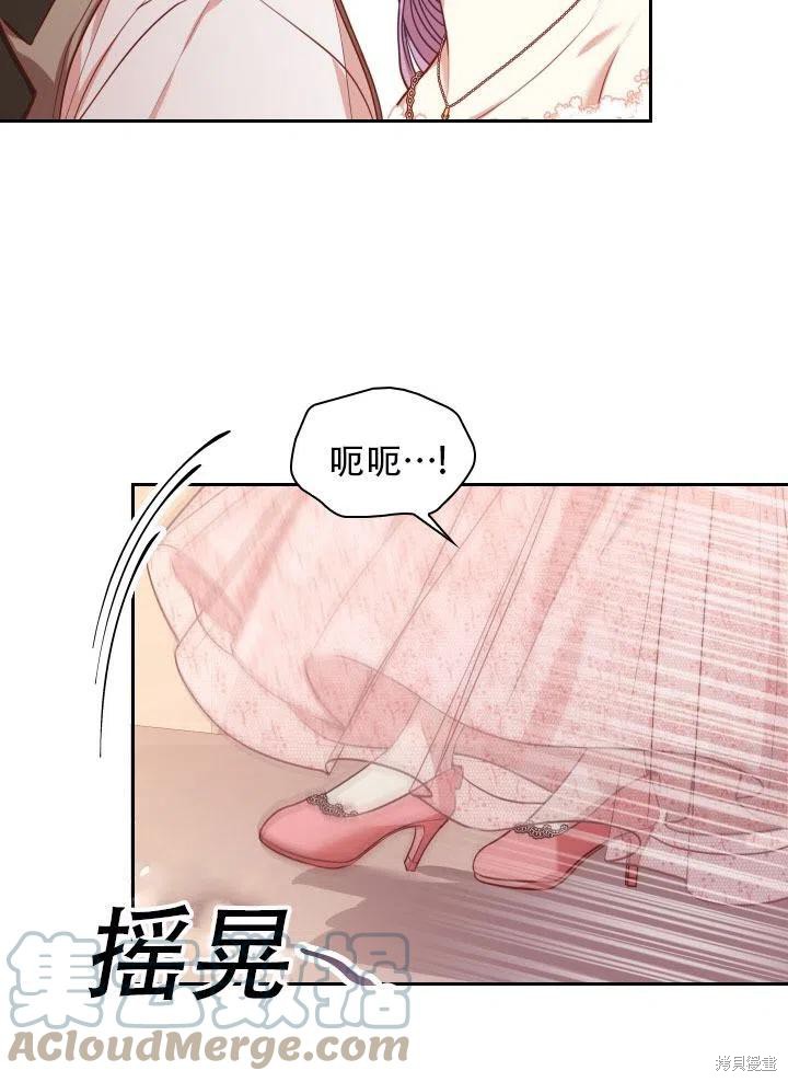 第41话78