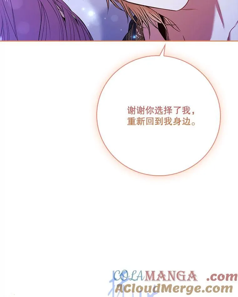 109.温馨的气氛140