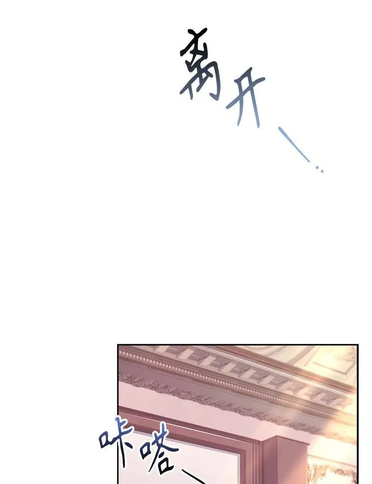 93.发火10