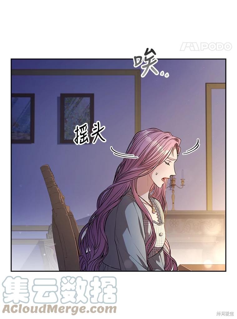 第78话108