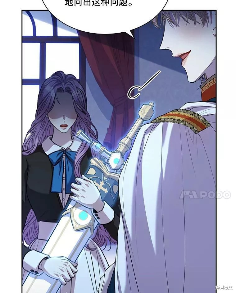第72话10